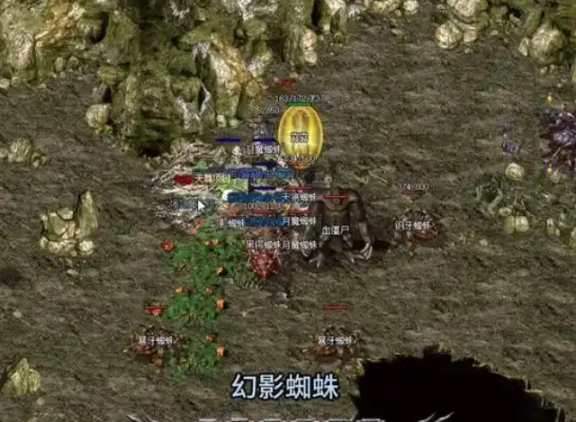 <b>赤月恶魔且刷新地点有70%概率在赤月峡谷广场主张组成5人小队</b>